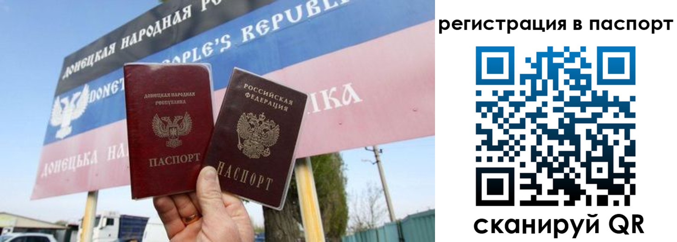 регистрация для школы в Усть-Куте